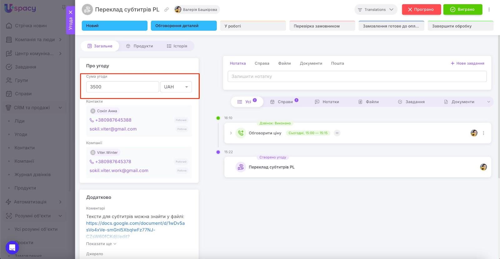 AD_4nXd-6S20aX2OQwtYFC4KkFVmDD65-wNFcGR5Cy-83tlV1U32IHOCQeLNM3CZR9KRZ6SIA6RqEx3SslSSu0lSbqzSykmx5KMC9gY_Rk6OE-bUMj3YLjkOAWP3Jezzch4Ig8Zkiz1g