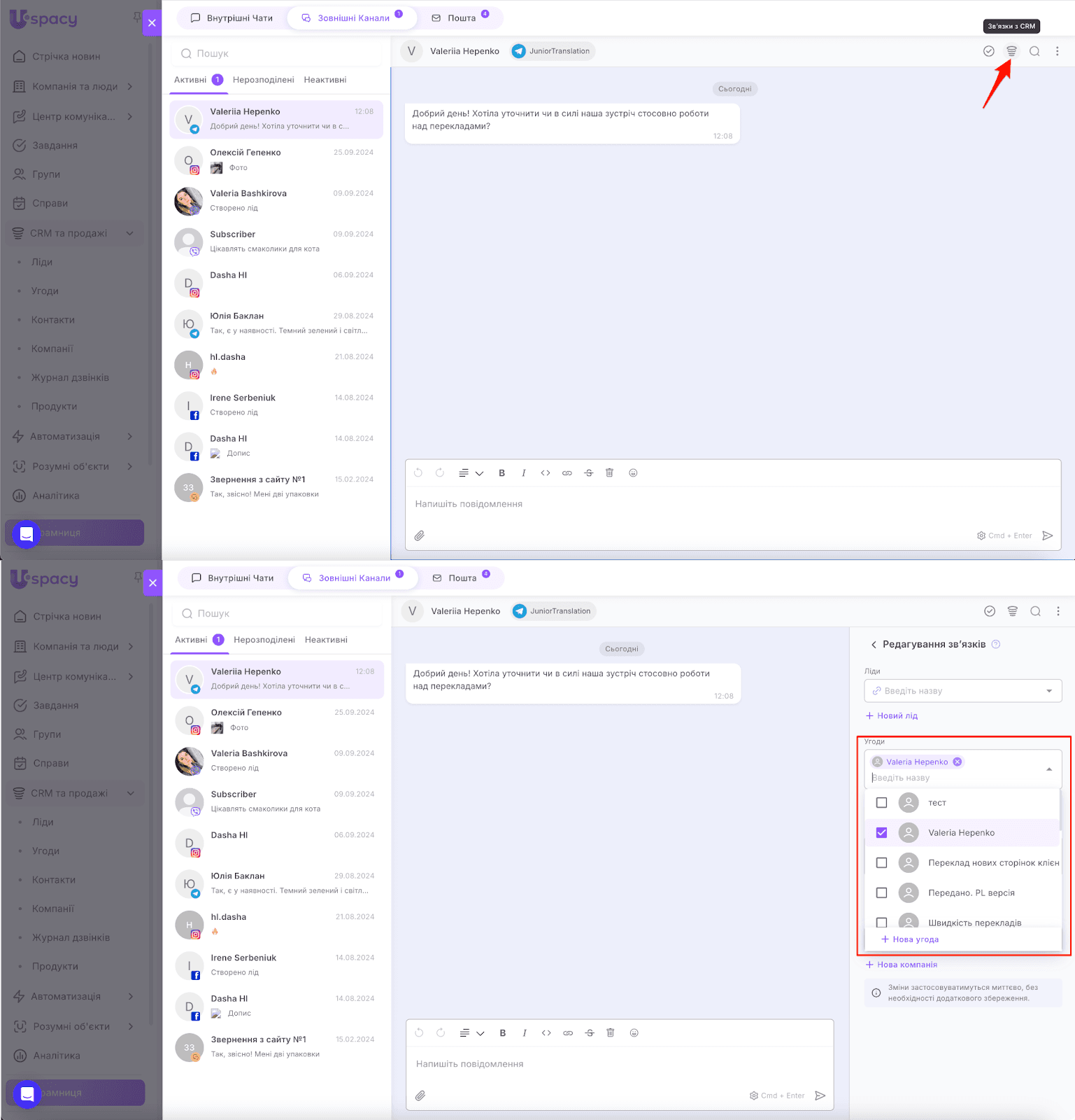 AD_4nXdB3JBpVc2a6OyRsmoArFmsZhYLXAX1JlN4L785FOBOCNtpPAKWSXaJoWZEywE96E8kPk3aON_rdagwqI5nlAcixHbGaLGOF8LPsTE7C9v1gZWfMEyvEMrCVrSx5u-MMELorXdeLQ