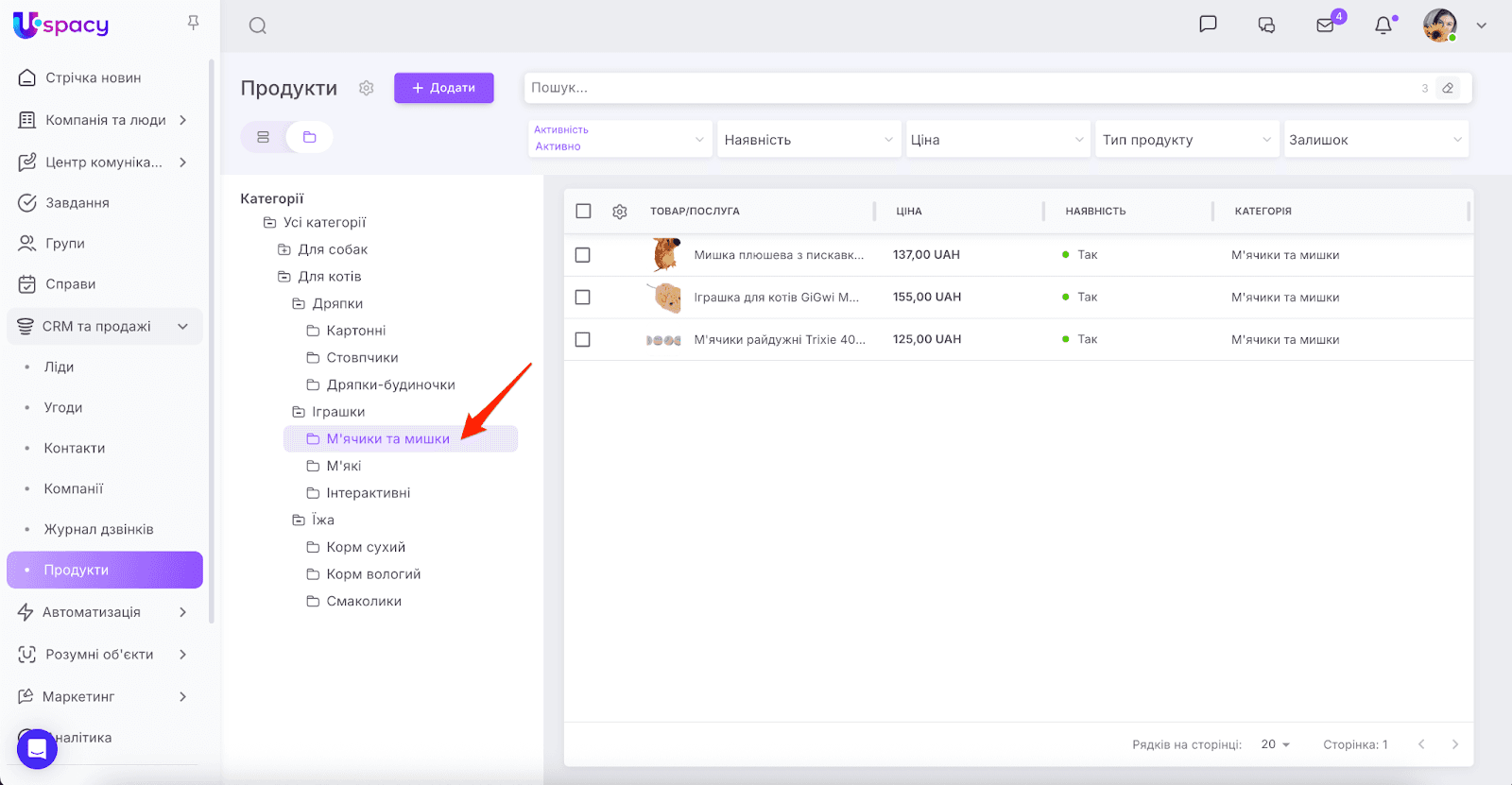 AD_4nXdBBWw-2DDNX04SDSYQnh7U_wznn3z60gD8lJdAD-Hd_M3GDH5f-t51zNVf9aG6wKBI5whuMEJFqvmehDd0LhwR78McN6ajh6xT-O3ovWqRBWagyCdRG8FbW4-shJm14XaXw9yb5g