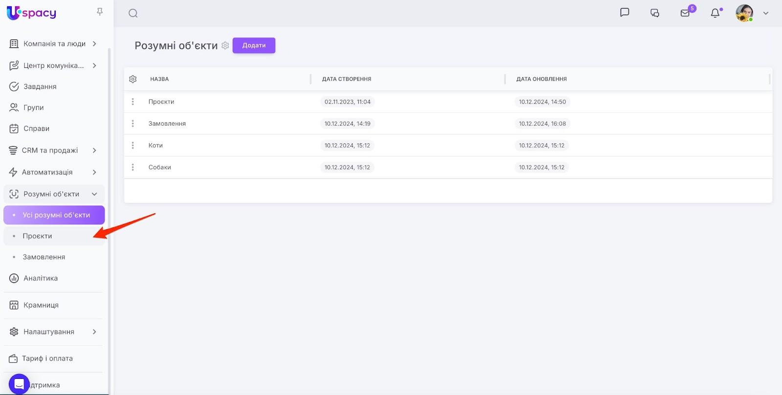 AD_4nXdBBZsbql_MoC_0SoRFJW-Hspq8sJ2eml6uZHDQRc3WyVkEm3E5cA96JeKAEO6ZCH0D3LQ4VGSPmgZiKNgcIsHBwFzws2Ni_7Hei5wwPJ8tk2mQ_KSkugOb4iL-v2i1qa19twmB