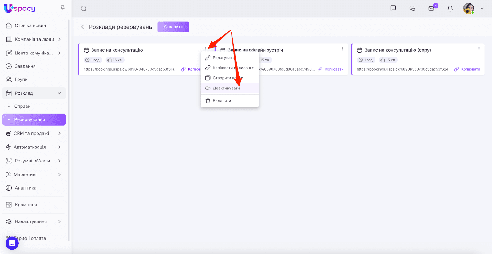 AD_4nXdBkTbSajUVI-bGXeo-NB5f2dxKqelVno9RQfuQthHZpUgjHwBpHH32IC2vQRZr4bZkYaY6CnedEzWpMYs63ufnFVMSvwii3AQfC-Evh5UEtzcFJ27f6X_g9HRLNKti-l0wZtMYJQ