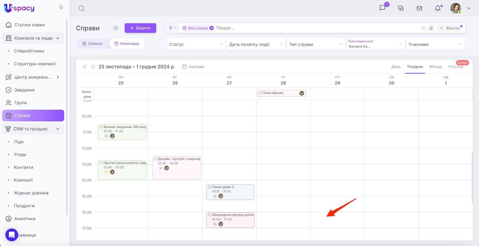 AD_4nXdBp5b4nPy6yj8jmUmucf1JcRpZTE4Jb0dPOFF_-6k3XqT4P__kVg2dNyVcHYWFagIEeN4RvIXgKwKNb72y5U2VIxkGvRSkwMTG9MQOU_qa3T9fyuS6qnnTJz-EBH12q_KxIDV5BA