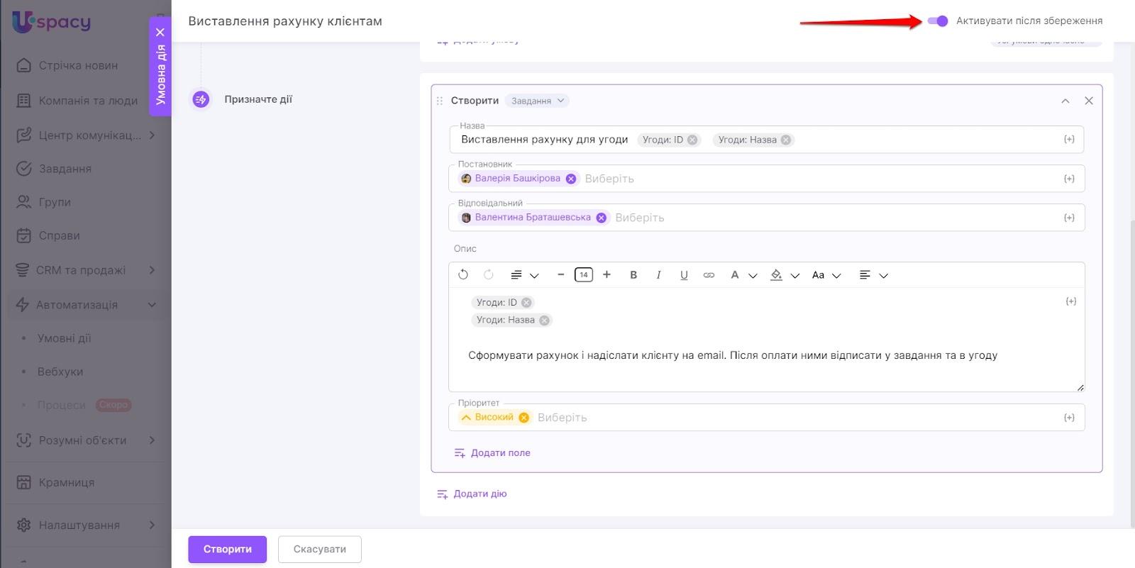 AD_4nXdBqoX5rcEne3eWqiJuwOfYFoeWrIWJOF13SCp6orE-HLQu9VTRRebOMn2zoDp1_7a1GWzpzhrT_M2fbOEWkcSn3_9ZrqlekGEaMAr8Cb1OMITylF6g2QLkjVyJ8stjlN1Bm3Nm65C2_IgLQzVWBx9nJU0