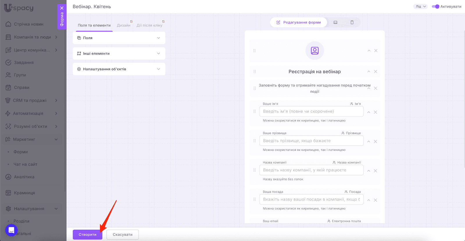 AD_4nXdBr3soi0dKf70Z97S3drACjl9fQdMi_f3BIlxdumFQ-3EwYVq2n-5gG0FbAItnMniCWEed6BrSwbEWMUoYhxnaGNPXSXg7j8H6qw0rvuBwczzyWfZbkbOiKDbBEj2qLwkk5ZYKqg