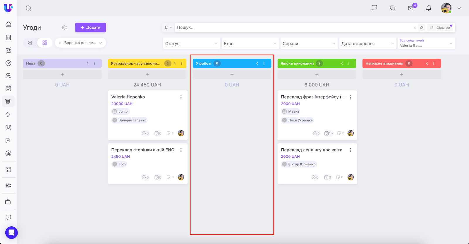 AD_4nXdByZd9JIxN45YKInzfxuJtincvpqp-GIbUWR9ecsLIEScujrzqkUO9Cp7xQB7kdlTSqwWIzivgmik7wnzV-03GeydGdj6POkuYaYr3_AJdvTwSt2hdPU3OpQs0XmA3oTZDVRipCw