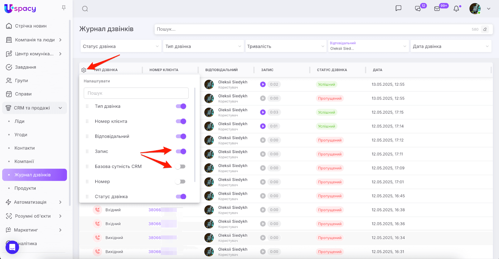 AD_4nXdC2GxTaY4RSV0ymPh67h3d5N814v7bP4nrwRhxnvvynBb2jZrm3w5f-PfAyjLRDEMGLESotQMpGC0iBkzMVP48mTcB6PLS6LN_Msz2JwXL-fhnlC7tG1aLB0p0iu2KQFVyRC0HyQ