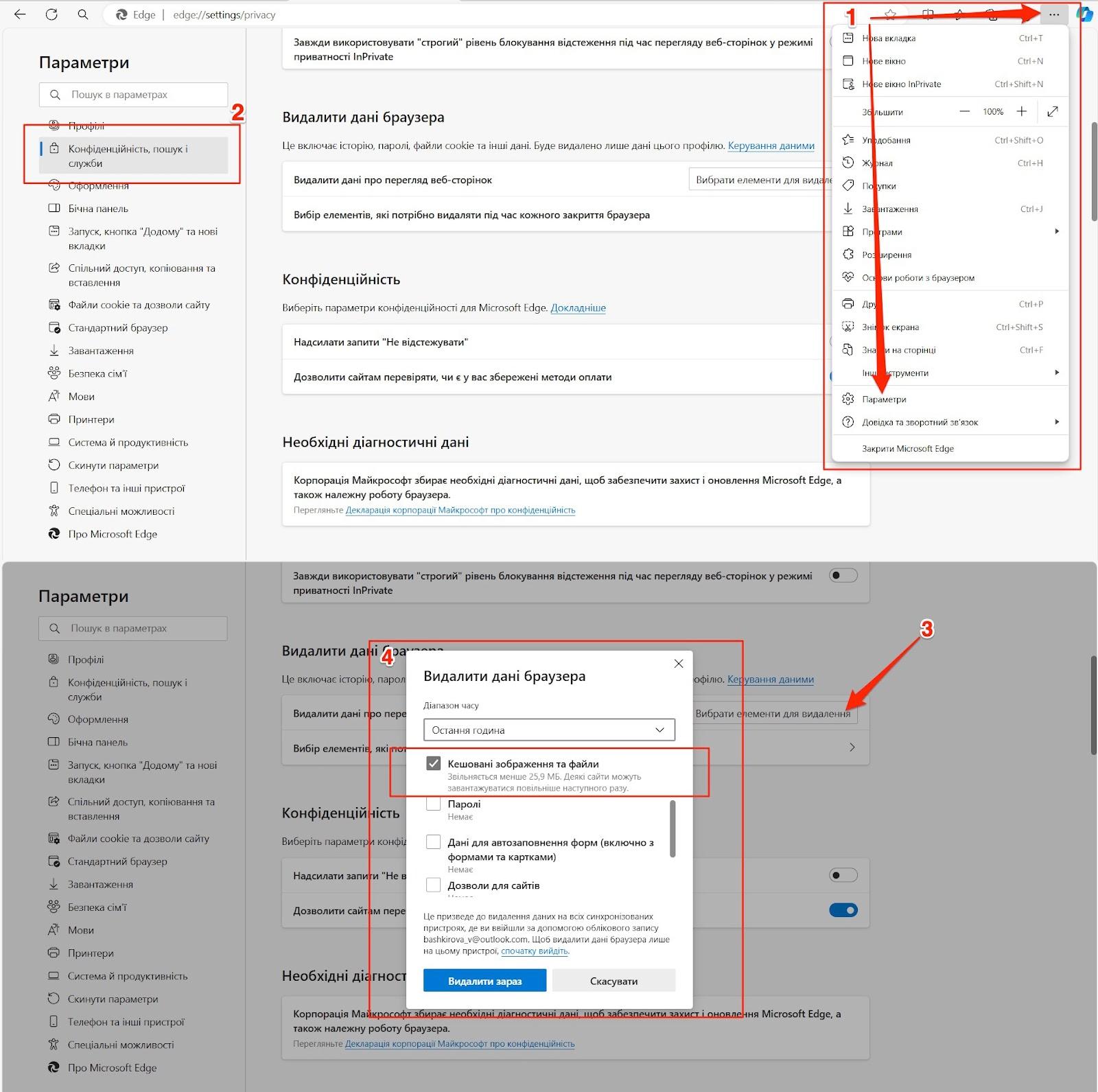AD_4nXdCFOH8kjMgUvMlHG1w2lc79rQCamde8kRN1OJ0TyLuhG7ZKt1eXoPTPC99bwxYsAuVDHO4c-PXrx2Ntfb2D4HfGiIy5PfocO-uTk7rWHtmo8_JpEcRdMvr43KymzxVBH8dOJ5Dr4oEmVMzaisB-XVdLV0_