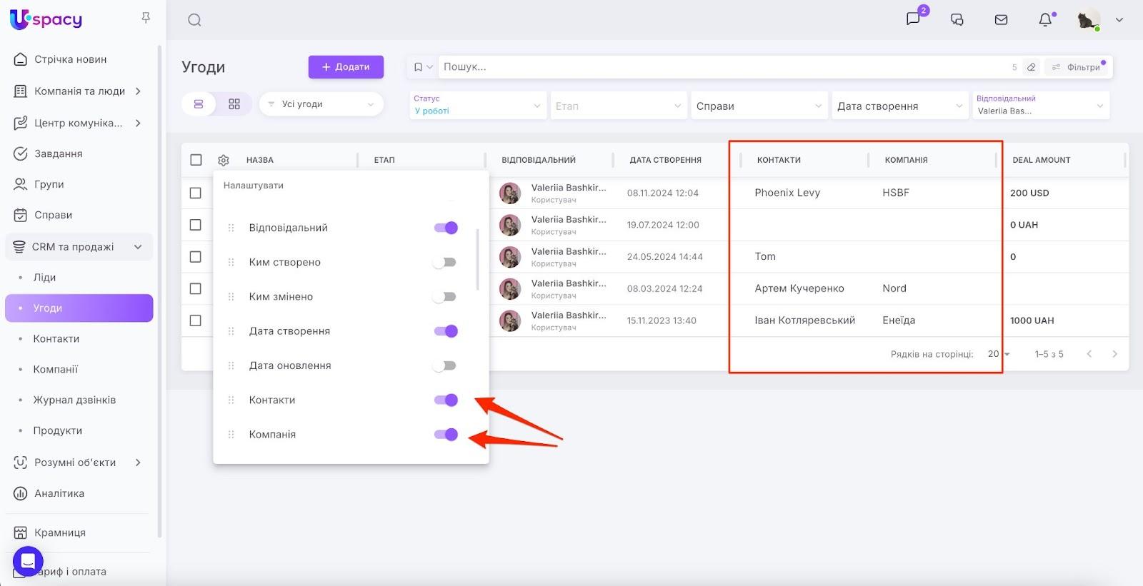 AD_4nXdCJSuVeYj3dznpnVviSX0EDlh678u6d3mkjXXn1h7070SkOX_YMFFm1yrT6_pzCjKqvEFEJONm09I5HU8eSWaGfNkhDK4ZzYUDrVlyW85gMgz22vVOA0f7cBGMffrLZTDFxstZUQ