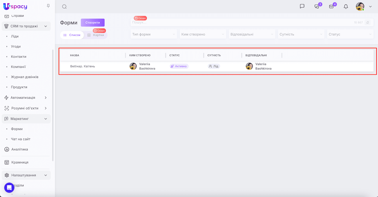 AD_4nXdCGhbK9U0TkNRZD45tOvrIvvbx2AhOjGr3yPas2GB0D0n4e0FmyFbNl5D4Qfe3eqyGLtDlGxHb102mMecnEQ4zcmDspps_zvsSRoSFRQUtRYFQUFUgAsWBZXAxfGUIeCpr1NWr7A