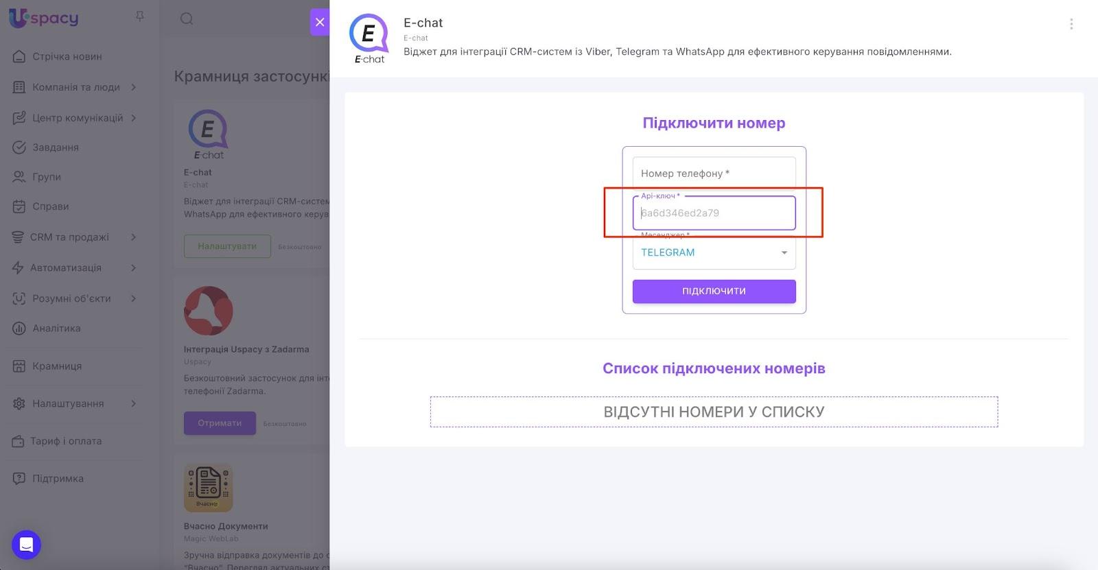 AD_4nXdCWzZcB2vSGhu3HTLEkxIk4l5bxg_rfnN4jnIFqbGUJAIW2pE9Hh2GCOOhAKAnGc-RRfYoQ7JHe-X-fVk7BCWB5WRNLdyQYrMna8QlwtGsgCM-VDE-FUrxnVw3EK5Ud1KgCvnE