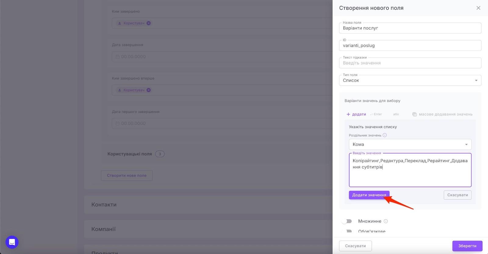 AD_4nXdC_tS5IUTx7Lg0hI-4-HSticn86E9kYOUbgpCwwRDQpoCXlPQybsSwMaw3gLclSKqJs1Wh7ZE682WCmIQu-6p8fxKk35so-XxhbVt022iMJ8KTub8QglOJlAkz82_RbjFXjAJ13w