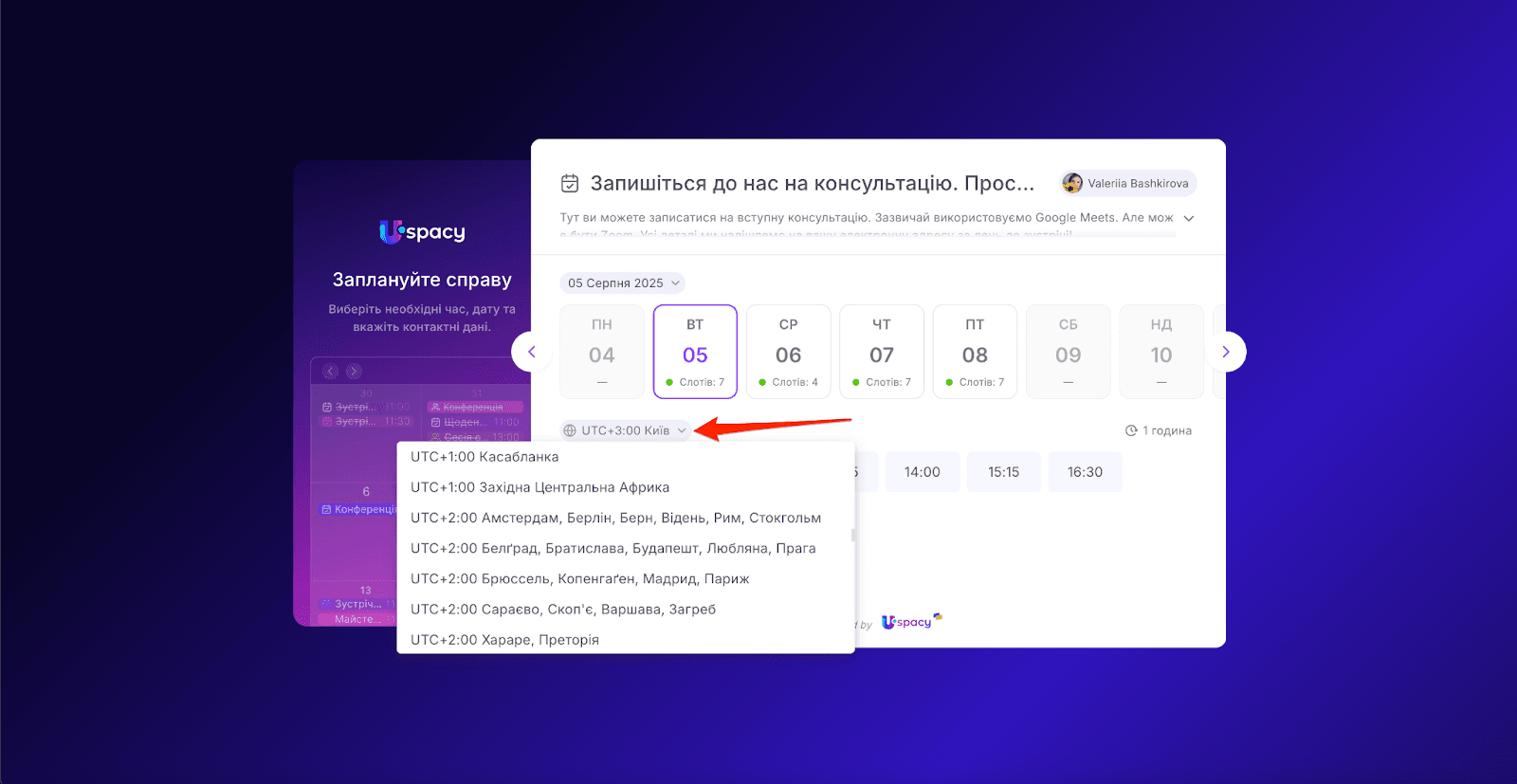 AD_4nXdCdZKbn9qZk8nB1Y2lY1pWlDfd-xri79j3LAjKbu5iPm7XQJISNrZG1QW6y1mS01gu2opBpJpl7LbU_H693MELTOyLVARK9ZkxRTGuOinGFEM58kArw2Lcvtotc_kuDXN8VaUG6g