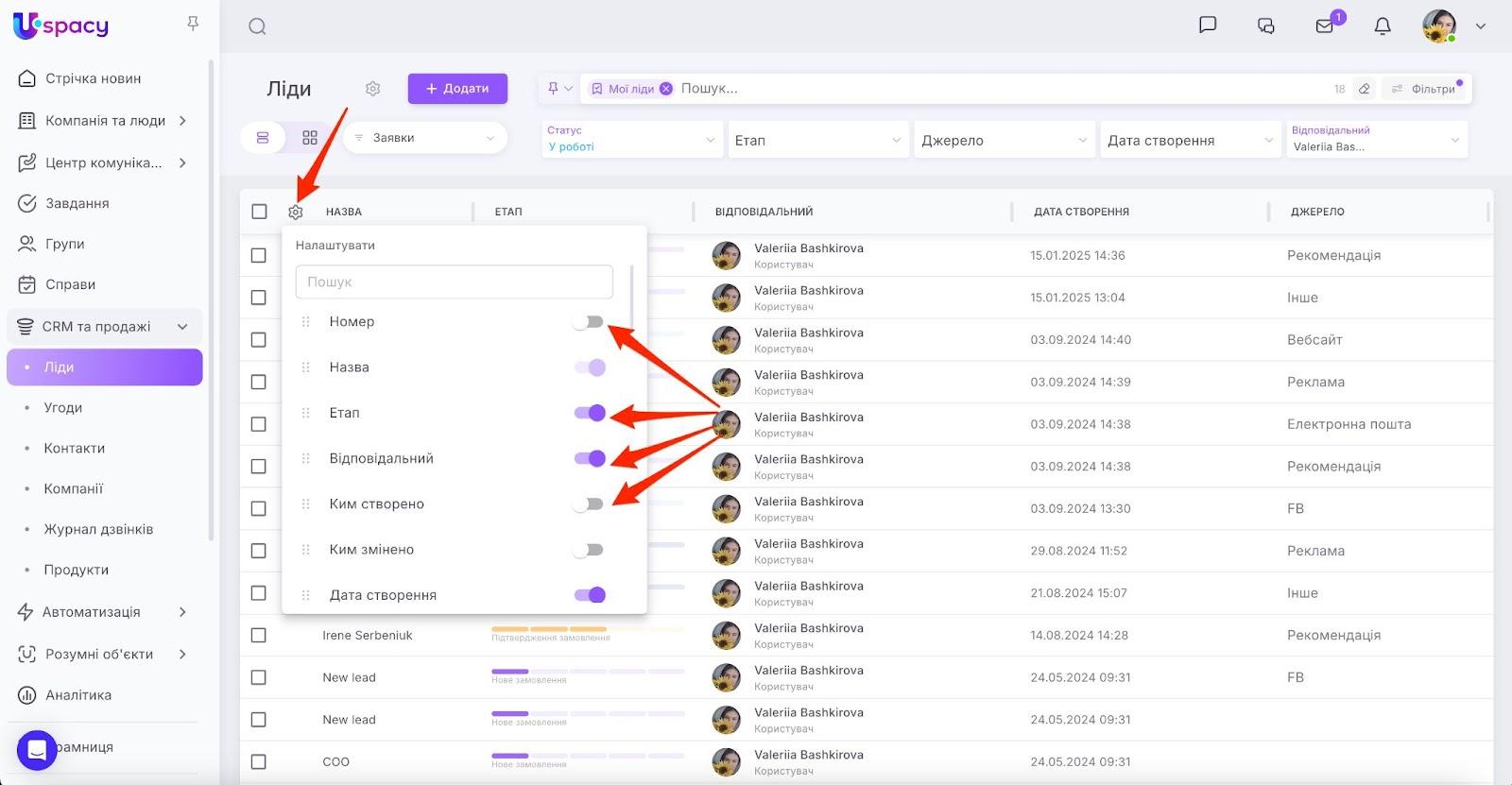 AD_4nXdCf6gSw_4flCXGiKTMHZ31USTPhkY8qXzXuid7I1zFzedMx3Hj8h2oZNHtNnvFJspPhrrXRCDDagI1eF6Il9VvCt5Xl9tkqAvwwBe1mYURHVuxLuol4iXbJ4_t6TT6KiDvNL7Z