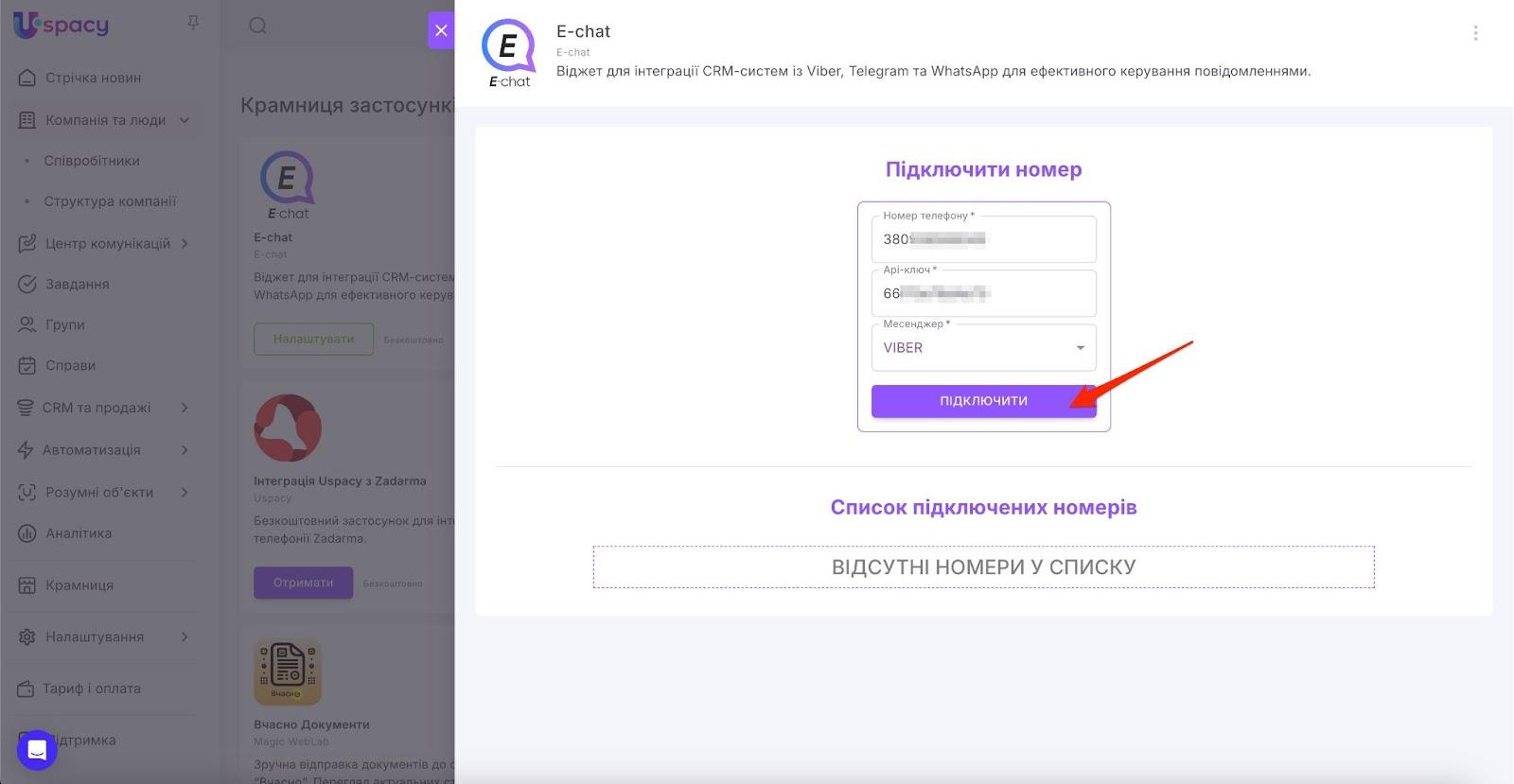 AD_4nXdCveEoe-pxyKQl1QJOHXflrml2h07QkWdS58NWwghbRDwlSEDderptC91h0ZoEx1PiMLxuGAeSek5ld71PR4dSoKgfxVYTvGRdKHGVH4lu07Lx1HU_v0qkRdsUgB26Dzq22y1v