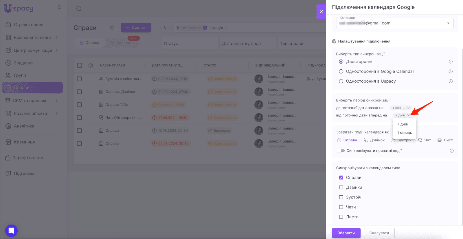 AD_4nXdD0FOc05KEPdAH4lObS5Q4wd7o2ZZDy6UocJuKnTeG7WLtg5OHjqChQ5j_xBmfjdPZCSCfR1VrvLzWJqvNOBNYHwRaVjotWRksfbianI7s-cgZxe0kWhGctUnP5m9Ib0jGGgoTiIyaJmWmX0MooxDj9uMp