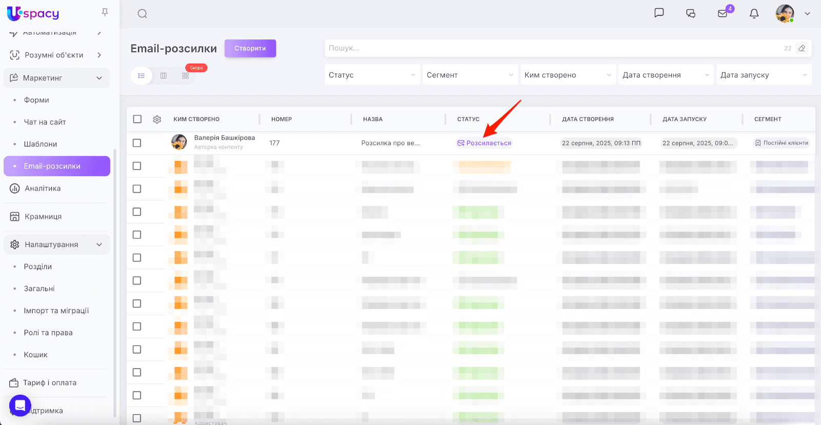 AD_4nXdDRNd7Om5s-d5S-l5e9I0MvlDxTsbNXjpef0CXy7GgBevm12JETlGDLq1q2A3h3TlXxcSgYPJZrke14_kLGZy6nsN7nnrvgIoObP26I1zpmbafh26PLiIDhc9aROExRf-KD1it