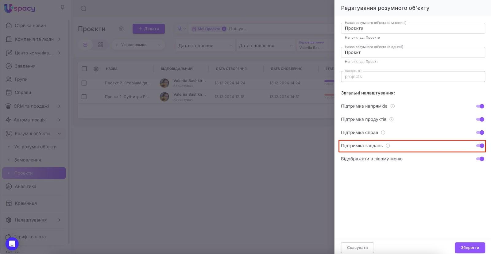 AD_4nXdDTWqOFIS1KeG1H6i20HRvRWND5iIIApuikDShKLbSRfwqoqlpDwnq2OGuX_cnarpuvvjv6DxchZOgqoGhAXkH-flGdSiAggPUNhiFYBjr8dZq0KM5Dkwz4YeyZsMiXmwGZSX-xw