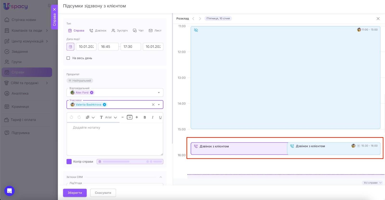 AD_4nXdDaFGGU6IXlwOiJ3PVZGU_zHDEQkUFGs27XdX5M26GuU2dmllYmz39rbf83lU_BDowx1viUazalkat-XHLB1p1c9TpiFz9TPb_enhumELnHVlD4NmUAtdEwVialCC7yJjqMjKh