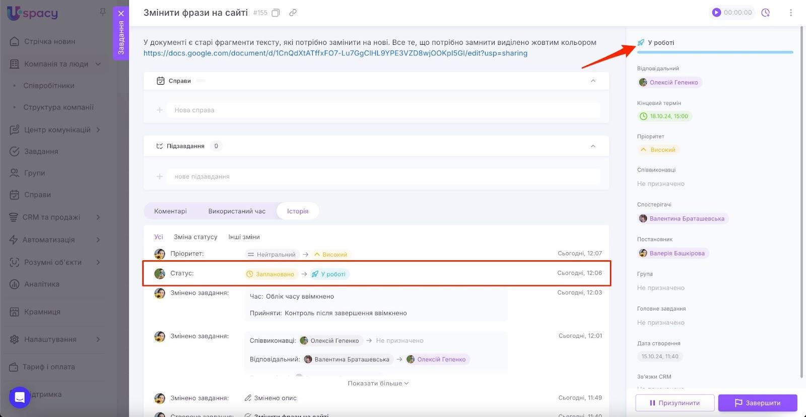 AD_4nXdDy0s_WINg8XsbL-V2-T1FOjVLaSujgVvvfewWfGPnpBmbUriqR3jrJGkOG8hYxvGF7jepBHcZbg_UnssEJeUTgqB7mq0_BKoFn2-1uy9-ep9WAHufWdQ4-QNEcLATh1X8PgyfGfTLFEZfG6YWlrl43eXI