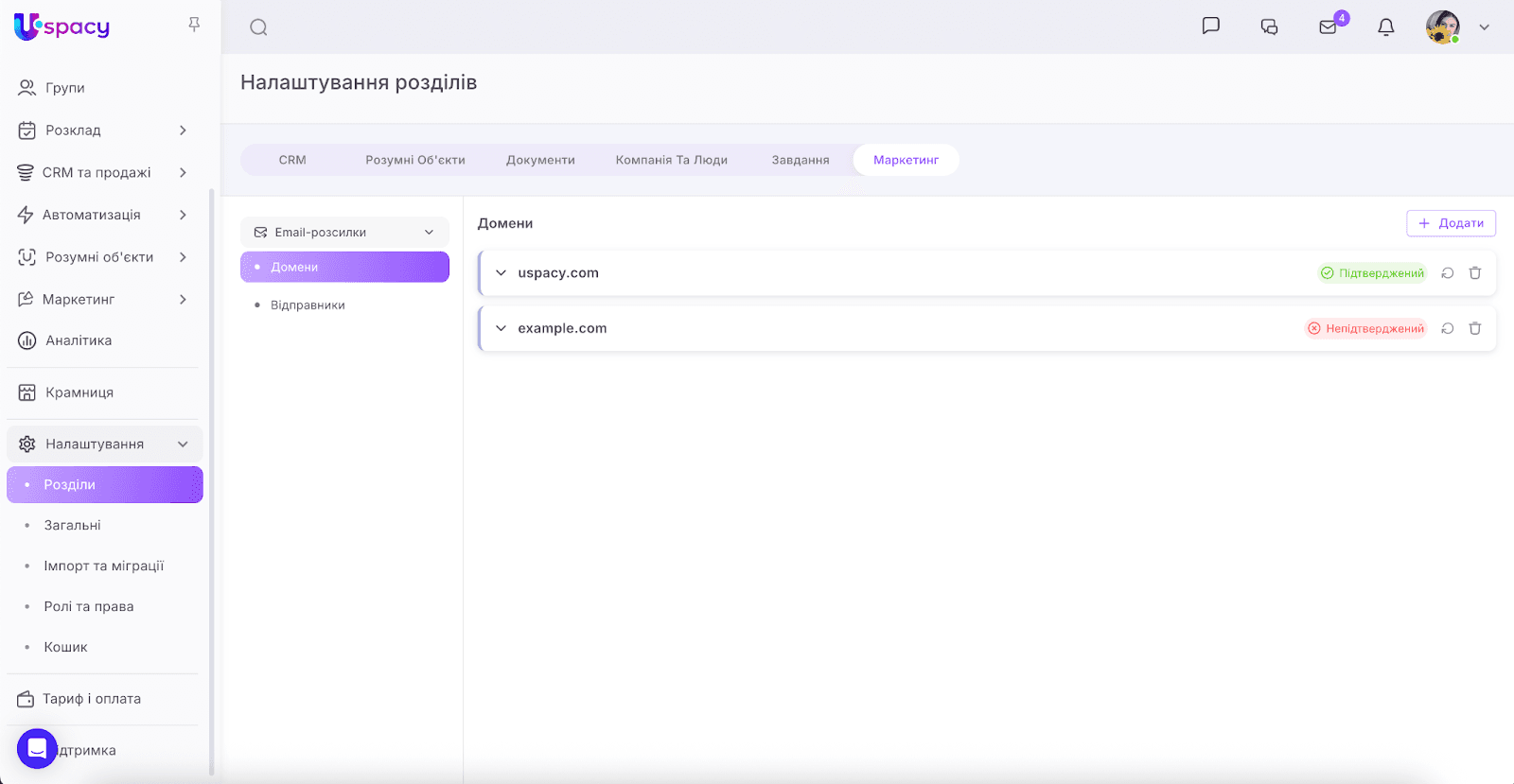 AD_4nXdE2oFJd-UuKUPQ3cOP9y7uBoqOi2tPwrrpqhhpyBmjv8Y-8w2C2D7xTGSH8TicyxCqmhKkVwEjBy_vl5Q8DfvZB2S_W-0qTADMY0YZBdTVBUEq_gWshTDt3S1uL0R6QQ