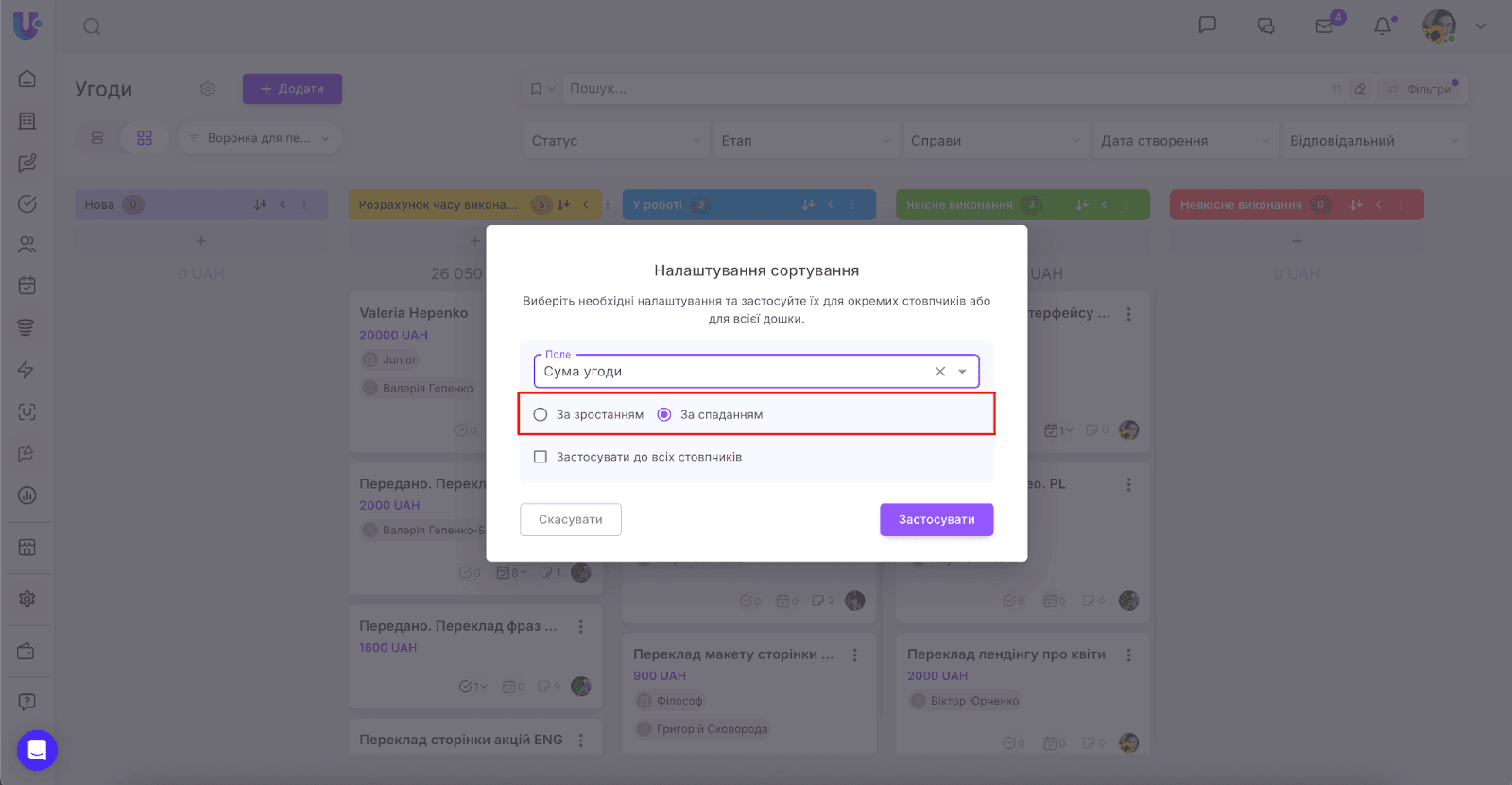 AD_4nXdE76TXUtfBmLi0qdrov2F-41PhTR3Ft8iWp6Jll5N9bmLfNZJoURbdQ22o--dtfkAyKyYUchGnqAqnvxtXY3gmOXrtU_PgpPJ20Mba1IFSLCrqjLwMfCyh4J9wh93__tVNaqR7eQ