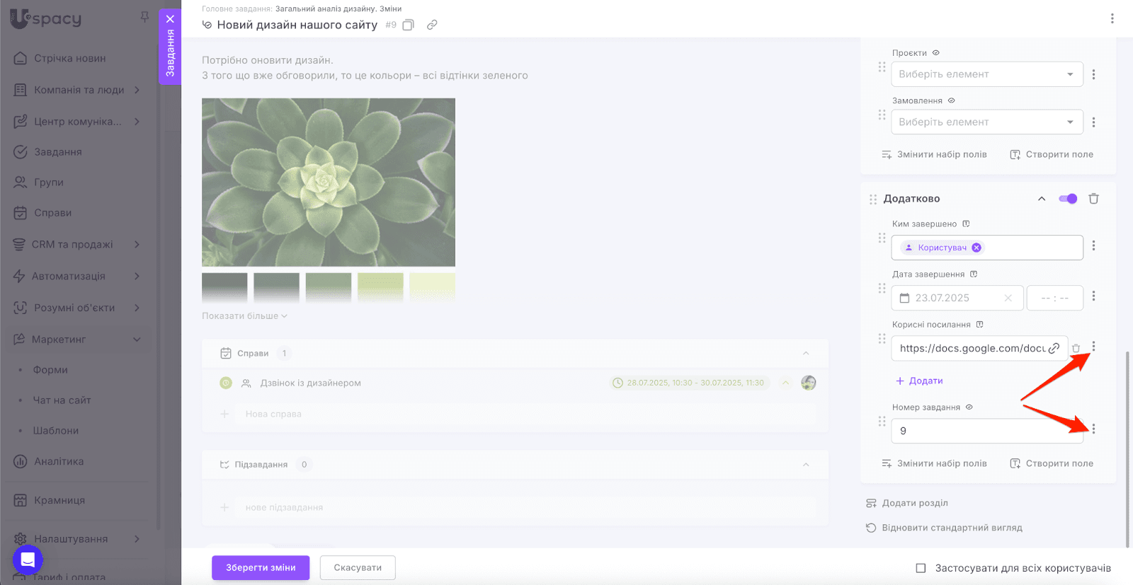AD_4nXdEZKp4NZ0xL6Apf8cQyiffRtJIToXmUoKOb2_jaCHFvOhYOmDAvhh2P_h6TGG0dVnPyNwAJolS9HjU0Vt94lm8n4b5je_rHY7ByEHnWSnOtOP7UV7hEq0akP8sPu5MLYC3C70q9g
