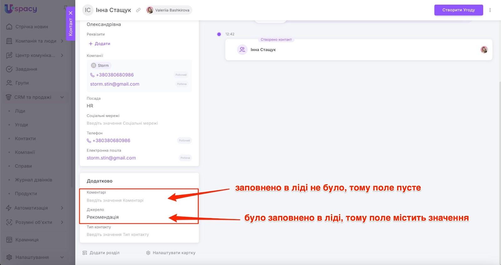 AD_4nXdE_48HiwQGeFdTP10qCeA1mqvBYXqex-ousZwfyDZNneHex6JqGHJa6MIVi3MsszKPWA2QRWWUeWtaVmBiGxT6CFMOcpp5jvWYlQLshFD7kAV3aV-_SuXIr5DRNJsqvB_ZA4kEXhUKlb5xbcnJ5WauNIfp