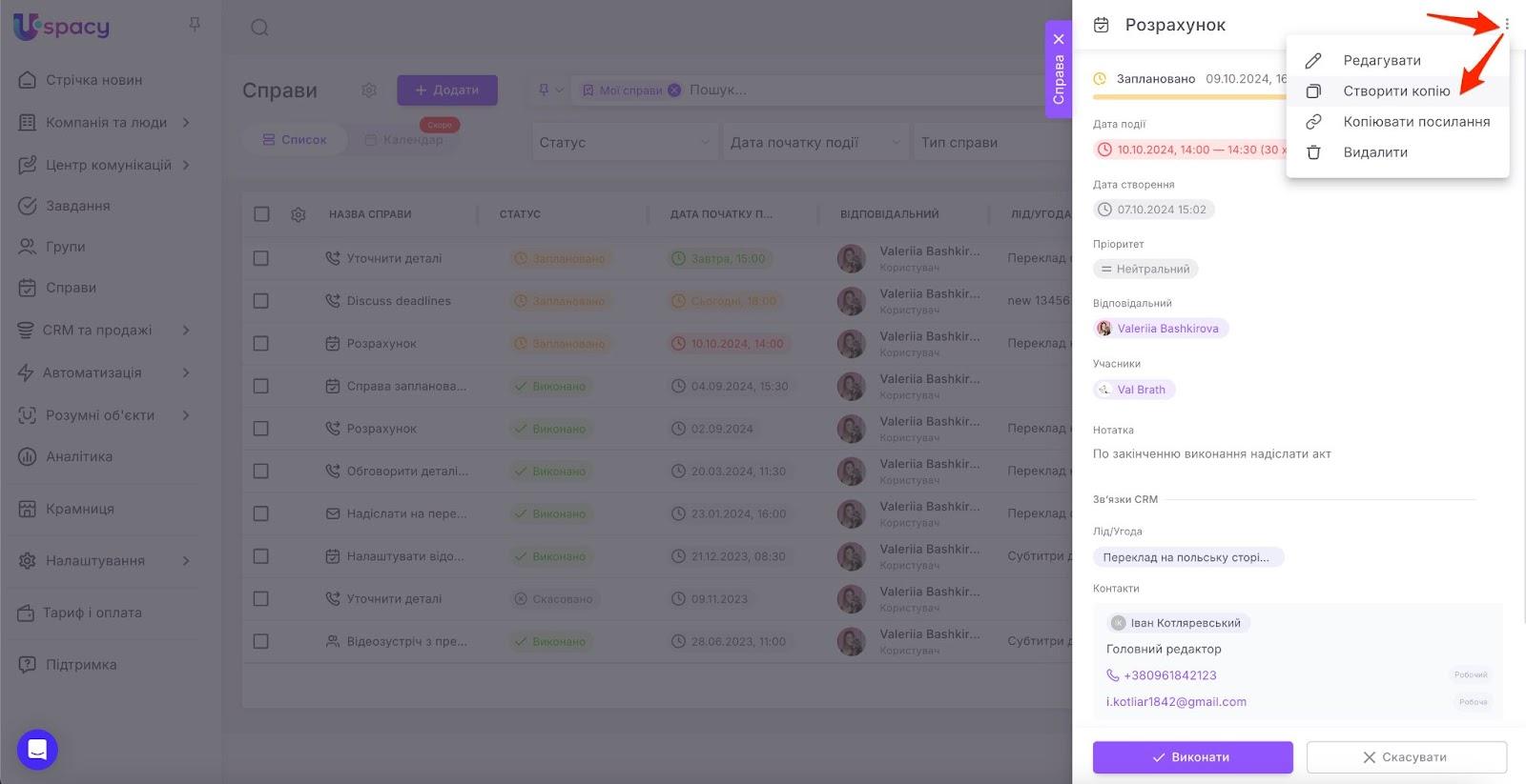 AD_4nXdEVtWFJqomBSvPQVKme2-kI3BpGz-oWMdvtbVNm86VJkvUqEPewUNkJJSlg5E5UVtWpba2THhq0izRa_yLnWb4S-4II74FVYMom_4qEnEoZziCtrHQ9wzd_tkx4MiTYJo_-z9c