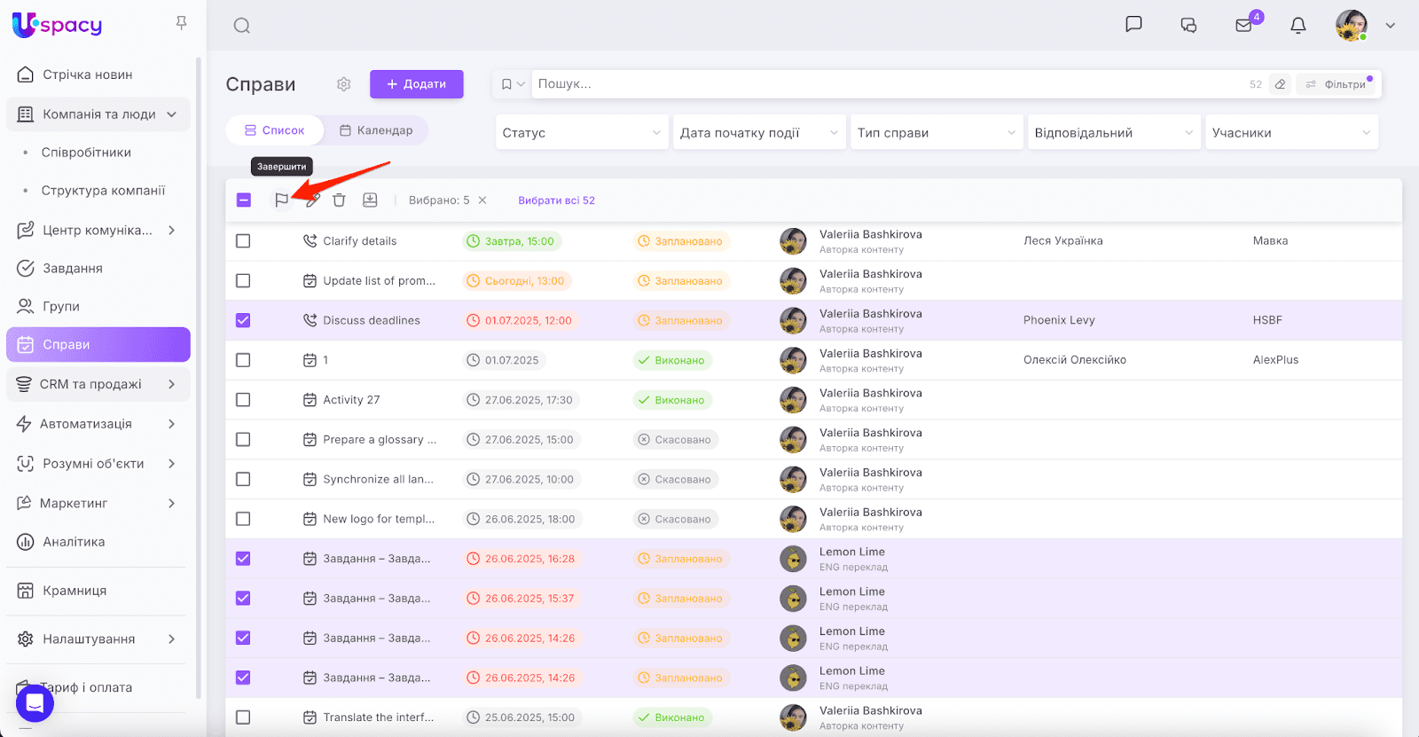 AD_4nXdFjM89MSw_1yeDCgpFm8WndydfkvRwtp5i_Me8HYnNCtwQSfDmN71EdfuZT7E3J0OaJ14mbv4KkrFDvDU1fhCIatAjtByLPEvnbBWAqBQLv53aFEWvGWmig90-WLmF11U8QdF4_w