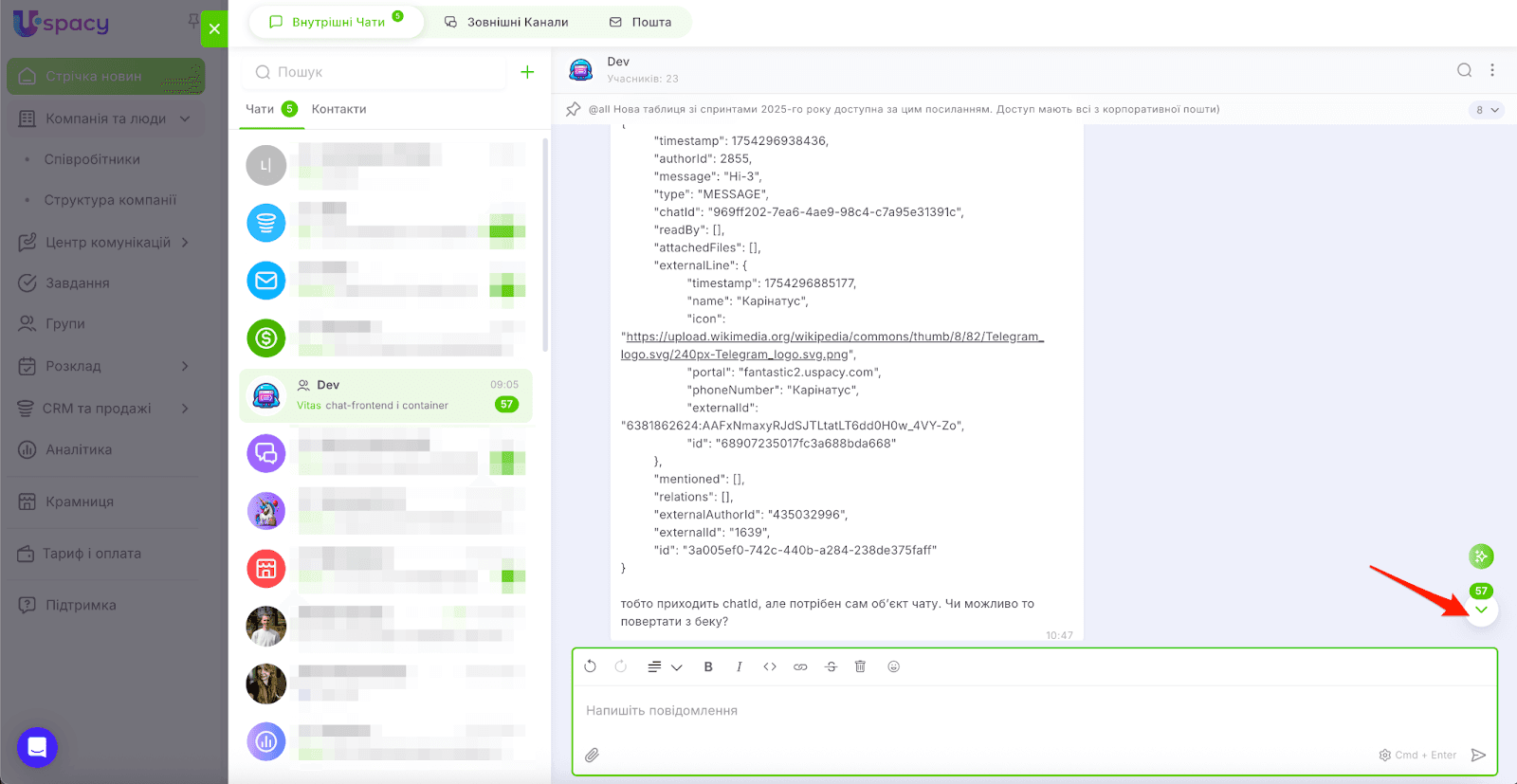 AD_4nXdFlhGCzkPRUAyDe90sWFHsGB1hzpETzavTv5R1G8VY468SMhrBaV2mOorITyFkijlEnJ0NgCDtXc2HYrXdFvHp1CubxiPq3XanAMIziWNH_HPonWd596GYHJPvlIHy1NSO3lHQ