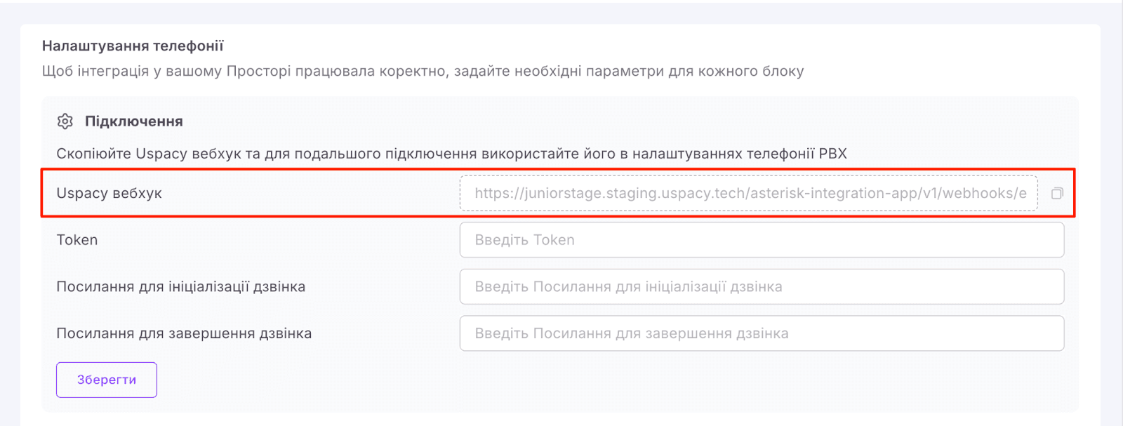 AD_4nXdGEt9D98b9JUMp-2G0-BEaqunzmgxLtK599e3U6CES50AN3UUPkLuSp-6LbH8ow01giWHDT76Kwyq5LB_cYPs1GmHo59h8WIWTZ_85iYURdqmYi3bR7Oiua8VRSe6-2reIvm00Zw
