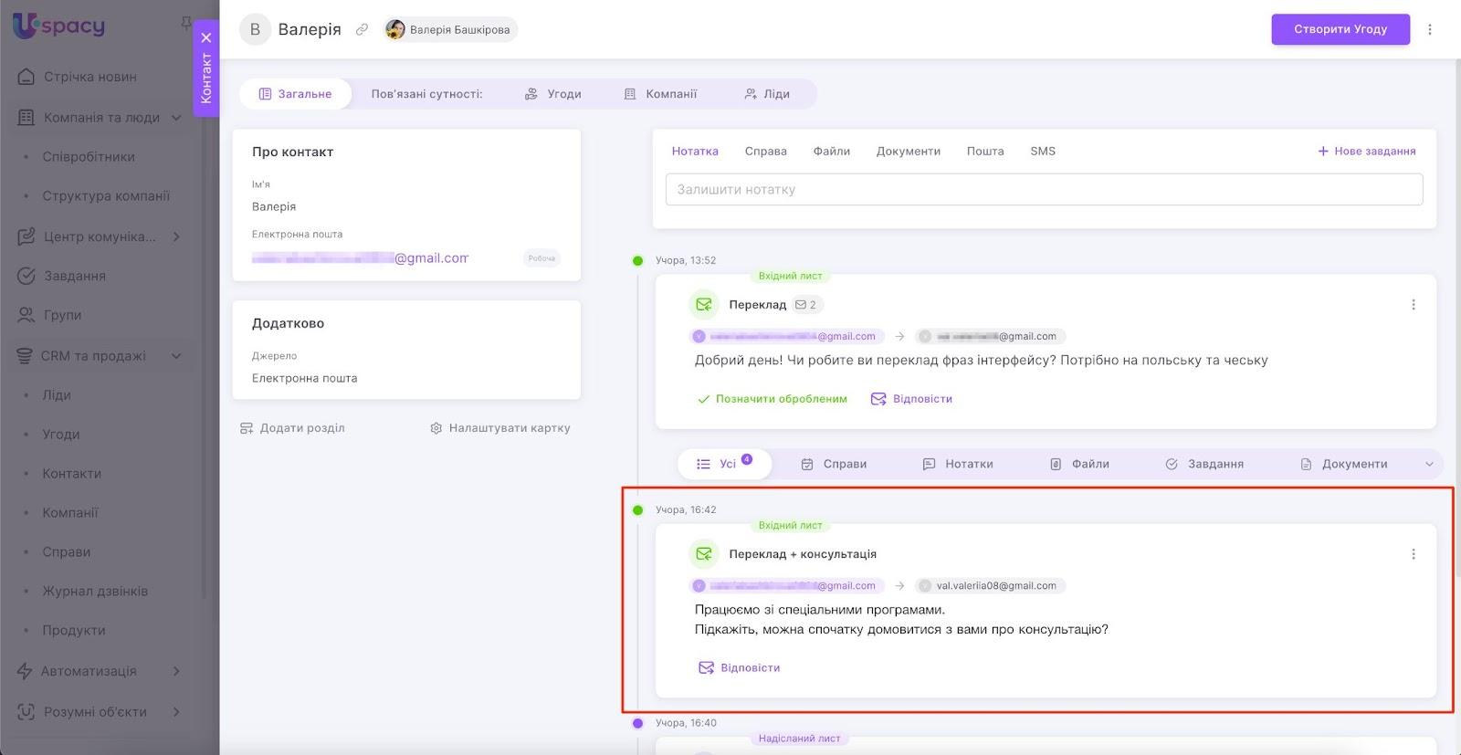 AD_4nXdGXt2bt_X4BINeXXY7LtIlcOqq4ZNxEwjue9HxcnFoVUfrRSuLs08GArCDgckoUMKPnNvY9EuiJRuY6FovnOhfNRZW1FjctSuvAFvmy7hG2bQ-DUzgCYKoFMqp43oTT1ez_q2k2J3bHZOO6LS665dNN2w