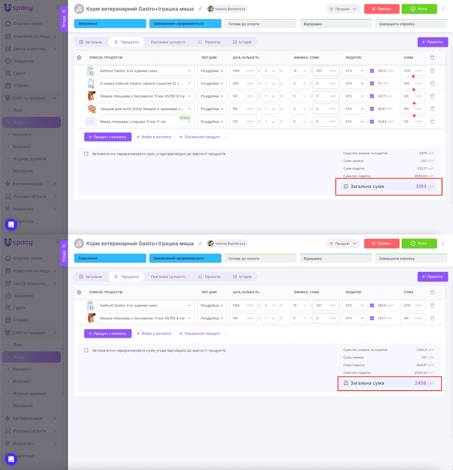 AD_4nXdGhVu_rm410EUepuykt2TmJmpy55V95N59ZLg21xVxOaPLPDGaNifNuH4XIYqrlYvd9eWKAlrzQ-_f1-3dYQvJgbiVROG37MeN3kEaMfBqHAO6QX_nUZYei8HAVgjNalnk7o1B