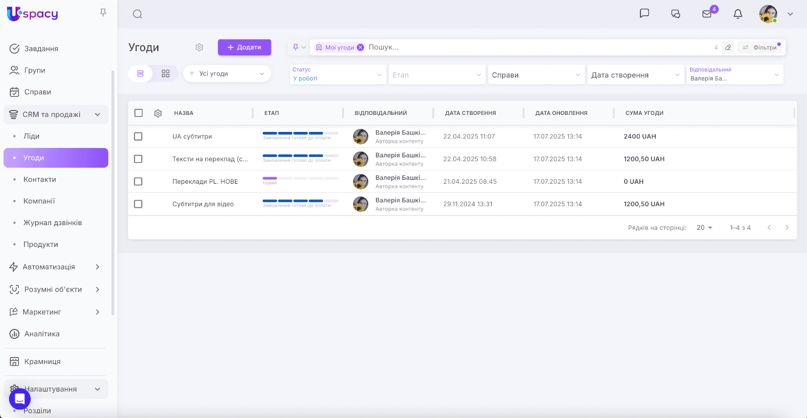 AD_4nXdGootgAXuin4VjRpeU0Ffz9ziDYGS4LMJ8BfUAqet6G-X1e4b2W9CSDXEiiwaMzoKNZ-l1qefkGhZ4YQcW_wTg9N3i3ne7bPyZWYv1qJCi4y819s57jnUImnkpvN4CwAY-4ZpvpQ