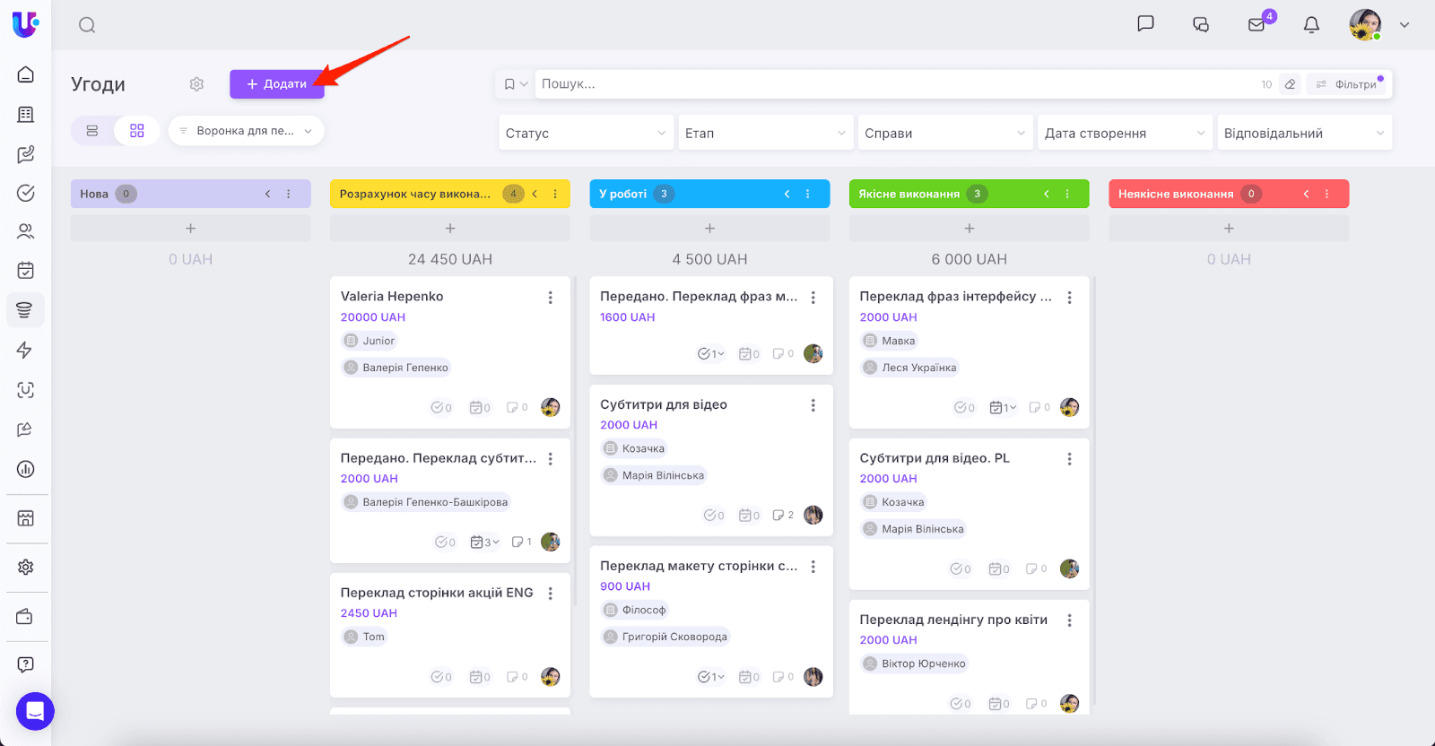 AD_4nXdHK4TyfZw1EM2QiXJsUgJ0oZwvQ7uhfvbQIxrxFCogKlMaIyl0eLApXQ46crQUi2Kk8tSzc9WC0Z_3-_ZHtCq9OorNxG6NVzpevWCIDPenKN9-ksUVxWD-7vITVomWE-DWpNvqPA