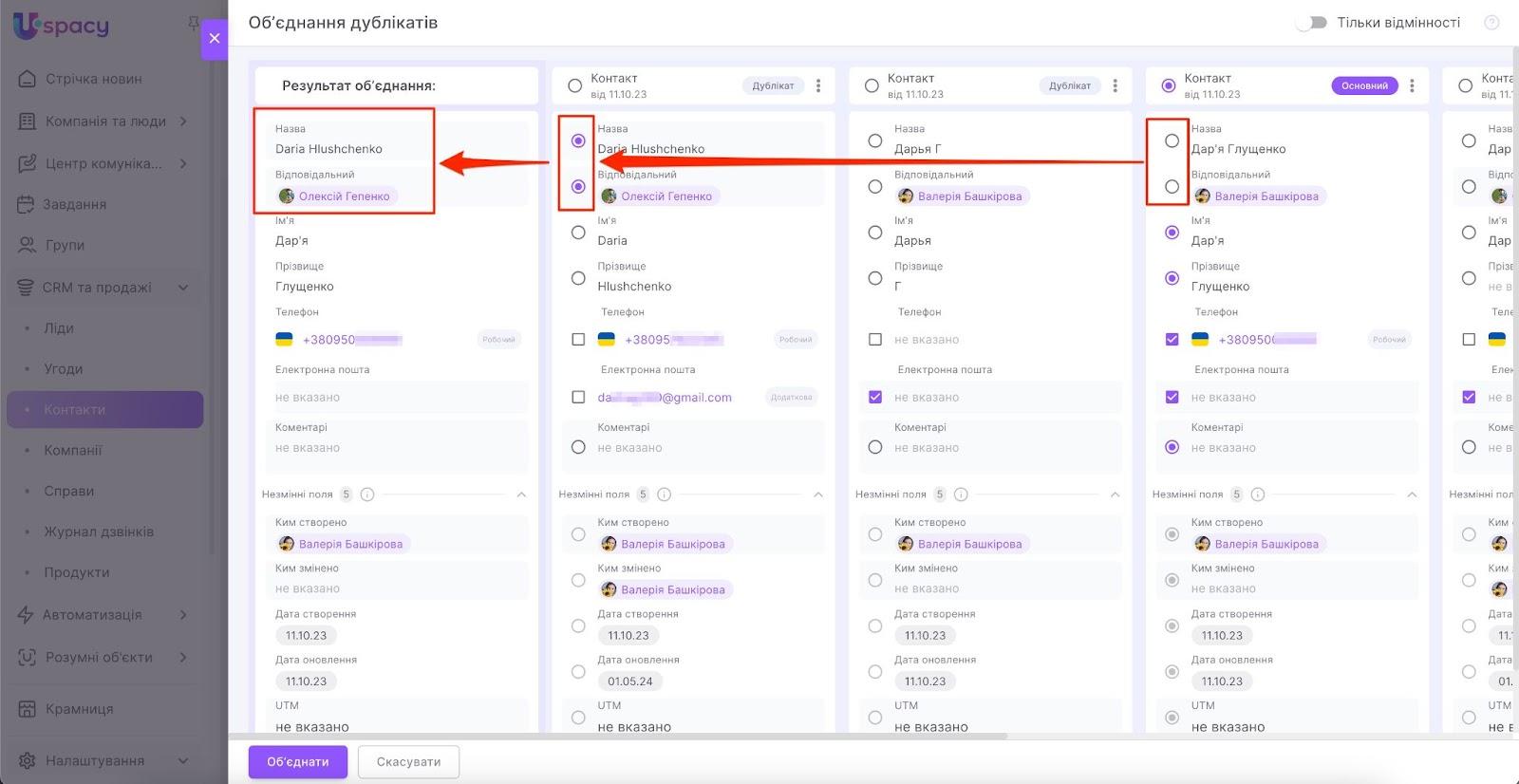 AD_4nXdHWB4M7Y9O0YU1FN6-HYgoveTIC8Z6dtqtGldIjrrbPBgLDso1pScGpUTi5-PUlUwVCF8DKvzln8KYeXZIoxXrZpDK7RNBs6xWnH1niemOC2OLaWy5_UgIMVVorHaC_Ar1m0LBBr6mADF7lhJCfkwV7Zqq