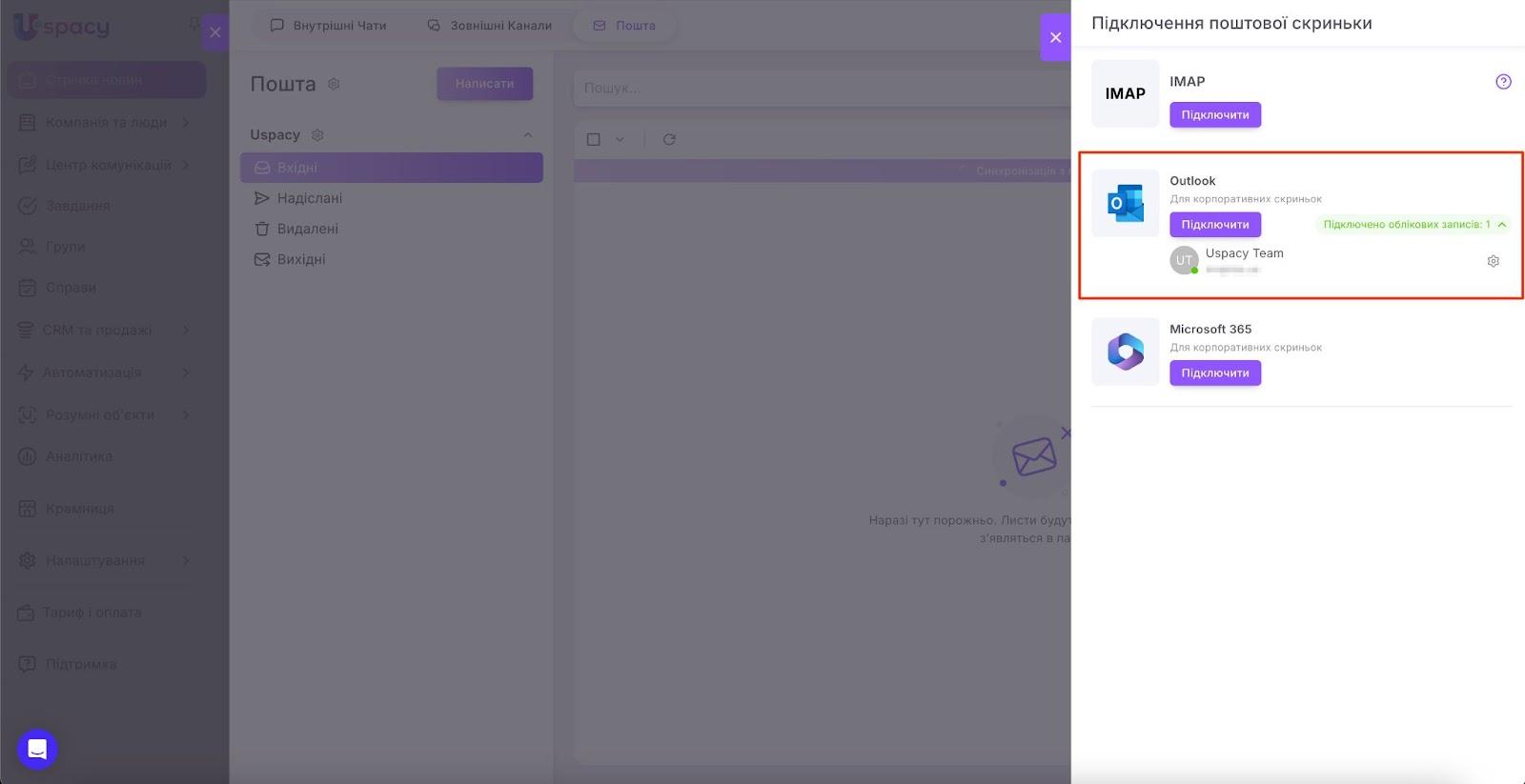 AD_4nXdHBuOc8FI69Iaeuy56qwi_N1I_s71PuViN-VW6gGR1JJz78YoARdWfm5dqmIU5vKNjc59ZyPIcI-VyY_Qfzbt4i96qHRAfDy4_rANYyrsx3Ek2X_HFRq8EPFK3sg8GS-zYnvPh31cT1i57GtOxin7CxxkD