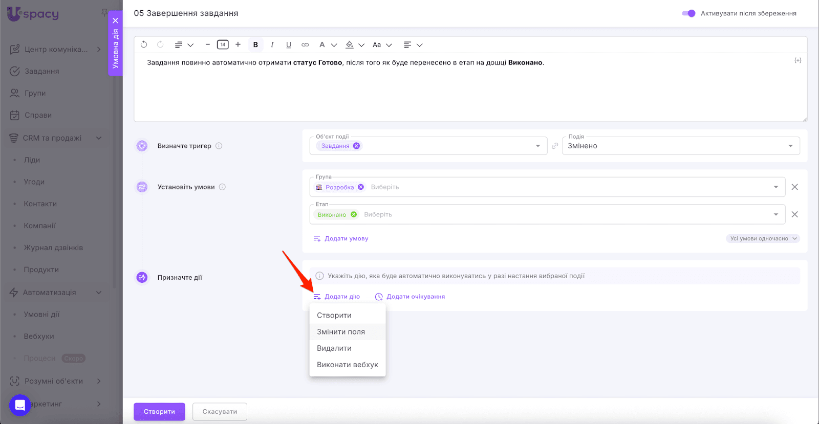 AD_4nXdHFe_kSSVp9pbUl-OmiukfNtG9O_kdC-rRxWkwBte0Fn2M3TwyE4ZpIVab_ozj1L5X2giaXzOKxCPFMBjnwdRQKN1JE1edROUSWA-OPyiUMYhxxZDRGQ1anUtFYpYbQ2kZ_R2heQ