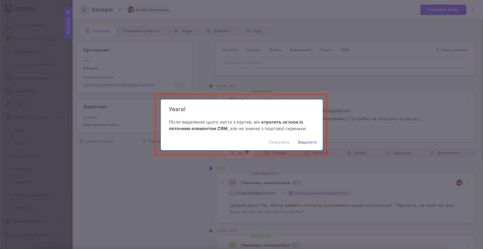 AD_4nXdHigvEKNvQHfWuXtvLafnycukzHHwxwd1zCtrHcDKFTJdLDn8vvnX48oIf0wtmN4UOzRFDPmvlnp3QEDm8HaE6O8niS_1n1_EuIDXoR3y5rSRUfqg7Adgdbs22HJWWoXEGJd3-7R01TUNWqLcC6bKcfxPS