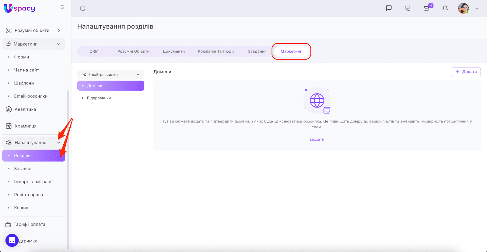 AD_4nXdHxw6Kqk9BPZc7W_-fZSntvr834RWZDsuN-80SeNYCyrHEf3KmExX4QDqXh0Vm3IflVgRJ3SZymv5LopQf0Y4GjQwL-GH2iGA9rGzTvpwDoh5aeSmug22Xfp33vbOq4fkKmjicbw
