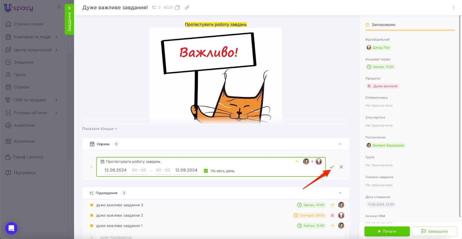 AD_4nXdI6Q5akHkWVCu2NEqSxMDgPXCpu7vEhJLrR_qe10wM4ypJCoLWHkzFVzZ7U2JaGt4wxdGcqCzVBjYh59exvIqmsaIrS074lnKJCM4c9N-U3ULfMqlDe4Tw1m5IrW8UR5n6B2WViPYW_nVTKjsGGbuaAt8