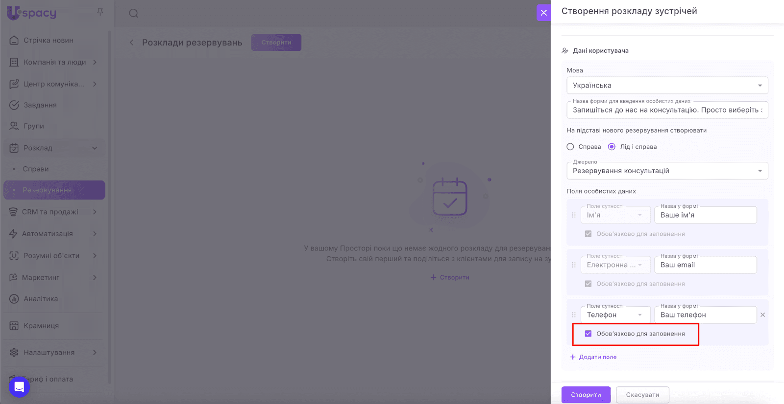 AD_4nXdI7zbbXgoi3kfQbooIngePCdXEd2DfcU0_0fsH5c0-UaxWDuOGYXVoL3l48p2f_vR1_4D_FNCBqOt9Xlz_S2oA7QiX0CsdzI0VbCq5sqHBxsCzz3S9bdmU5EwlNewLGc0ultBK9Q