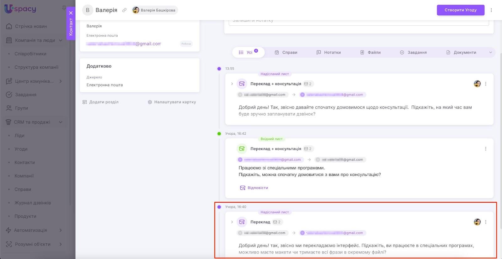 AD_4nXdI8iyszHx7BBL3w6cDKUm7nU3hQnqymgxf2JGKTQl41r666l7_mPyNBxJ6D-O-xS2fYdHBuGjWOuVnr4jtDoMZKfvYeIq2-J1tTKgmMT7MiI0T-Cyh7dEIlqokXU5Znv6YNkGD9XPXu0FAQC0o3nQcqQA