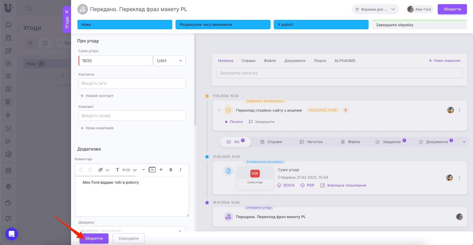 AD_4nXdIUFI18S92LqaKj4O4UMuU7HRvvDvZ7oRroeUTnVYJgPjCG3dSQA3A17O4nynq01MGIV7658-huxJ6kKW24dlagZwS4BNnhRQgxKt-Y69DQggtORm9VOxg6Qg7Wdc58amPiSIogw