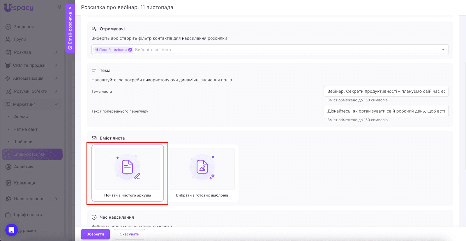 AD_4nXdJVXs1Y-UOgJmkNhCO9RzWUmUTy9px-8FolRMxMO5MBAqQXnuk5WhPr9W2lpuTWm2FgP3oLF28TjL53lpzu0lxmqG1Eg03nQXngX01fzegmf0V4VyYHxDmidzSBIxna-db_ILBRQ