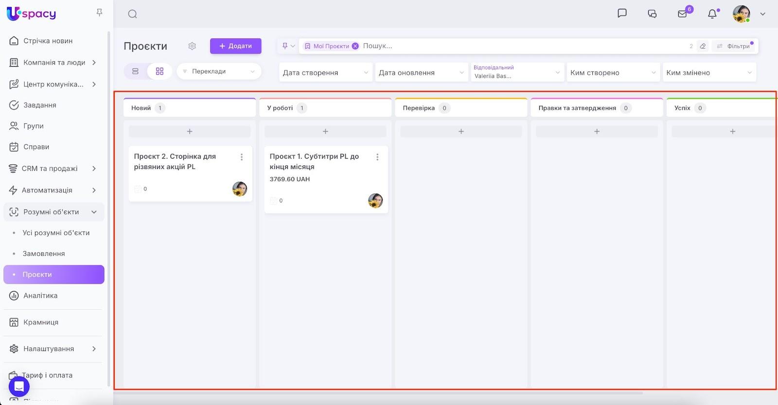 AD_4nXdJPtBYHlO2GGOPYbMGIylYElUfT1qBim8WRte2WPo-l8oT6ZNDhK9q0nCJudJB6W4iUyqjpaxp3Ib68URjtR3IThWzfn75ndQ4-z_iABAwS0wOnjp-jqbZKQ2UlMY_nJfq1K4FVw