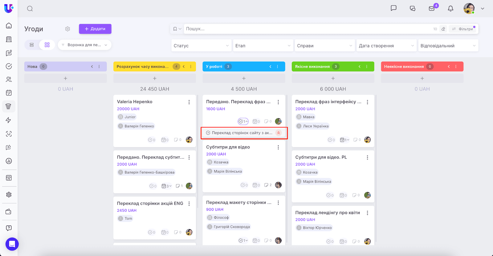 AD_4nXdJdqP8rR1No-43sC_AHAS3xzcnTG4DDfFmkBR9YWwTJ13oJdqurmowBmOVDES2MhLAdRPRGQTD5P5QyyMH6zncnoZT2iBGc0wnPi9St5X7_HmHydjkJzEoEZ12SjPCwYLUENkR2g