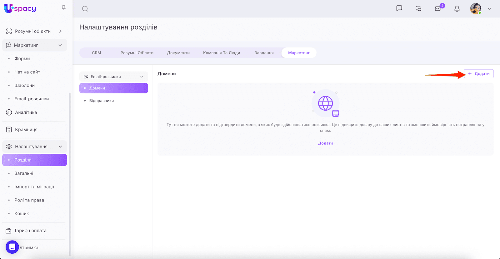 AD_4nXdJlws6KrybUWG7Xee8qrS6Lpn6nAeFYCUn-LML98cFXoDiIirKpRoXGRES-4KVX_hzBajr5H-kK0yswvOWPIrt2YxpM-XtGMTEnGBIpVwsy0lok5XtRHOv7G6VtuKO-NfTtr0n2g