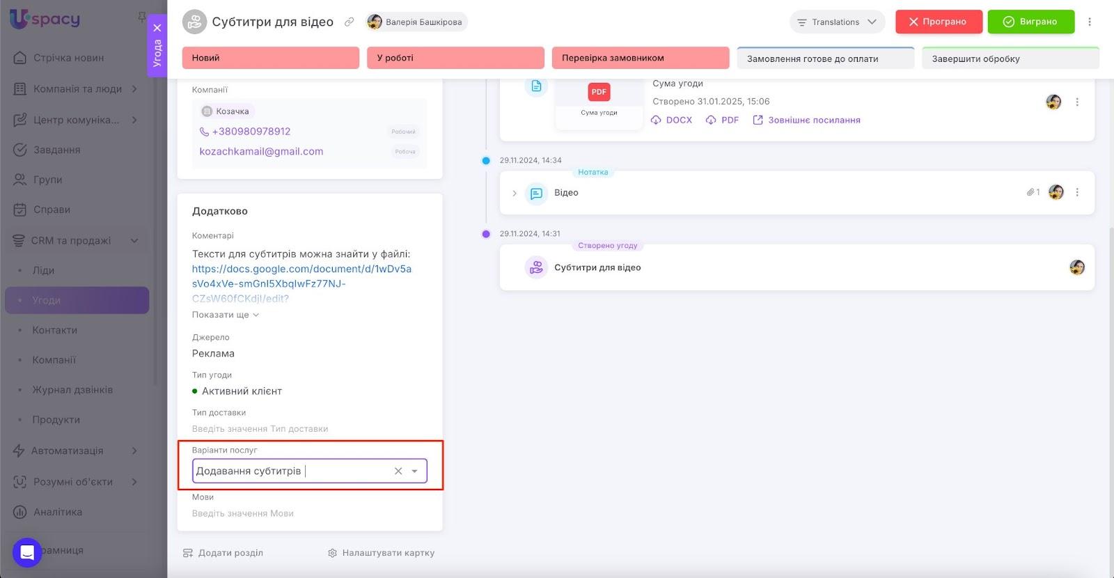 AD_4nXdJoWO9y8kKqWpn2MZUs4HIYRFdHN3JS1jvTbh7EoY1fhcpyzF8zIBnn-wYu3lkDxdLc4qYVzxj8wIpzX3IO1_27jHhGhi8KzafgmA22btEIUvXREsLX9Jot3tZ09A2hn7sFujeyw