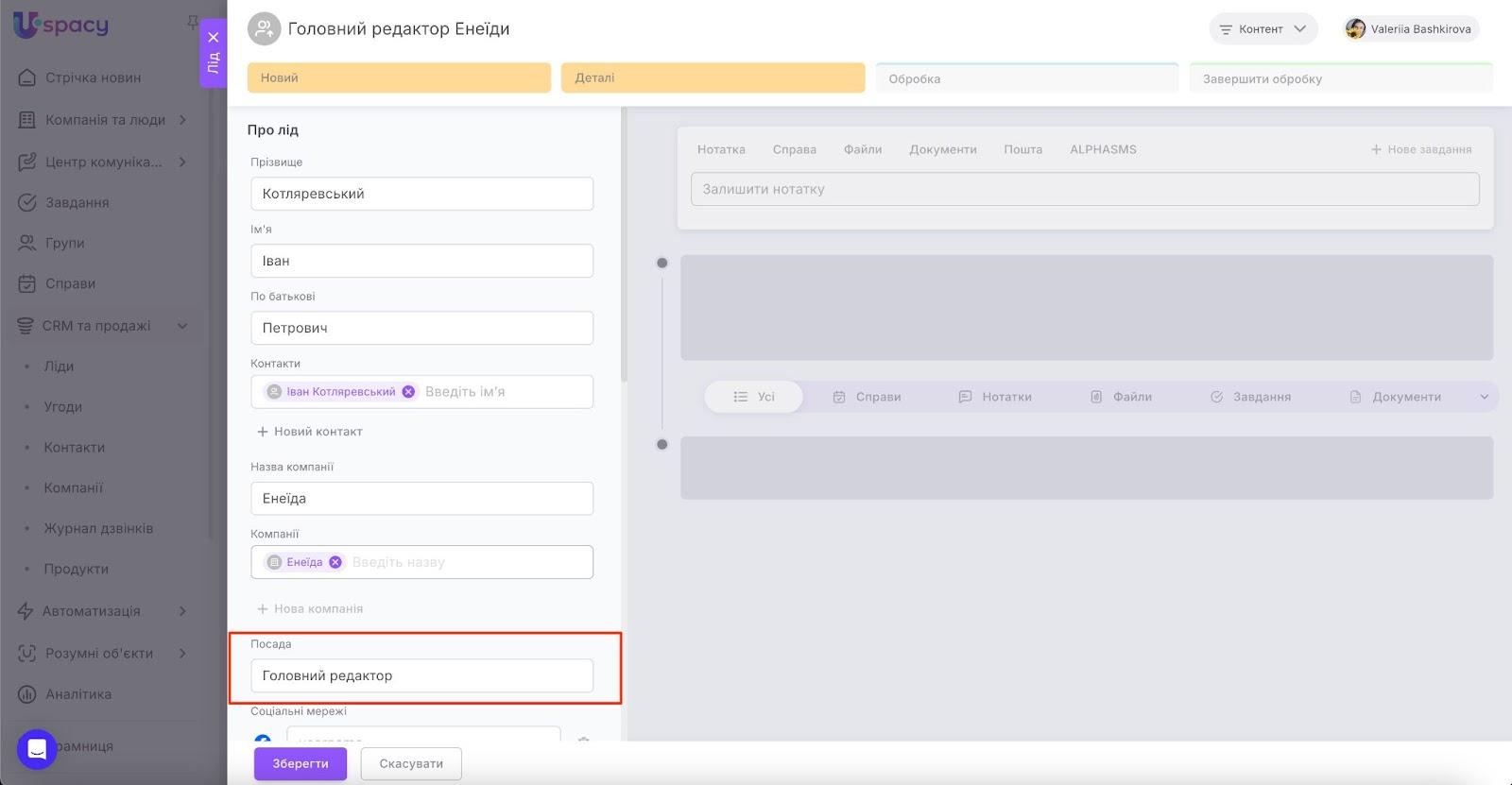 AD_4nXdK8Qd3sJHaOTalQUFDAz16DGWakvpBMK1XnfOyKIXyr4a8girq4WGjxkm5cjIGQ35c9d8h9dAMozCi6dGTFr0ZXiZscj7he7Y-zy_3JkAqzYkZ33anyhM8ijeKrf_l3vxmJ_bv
